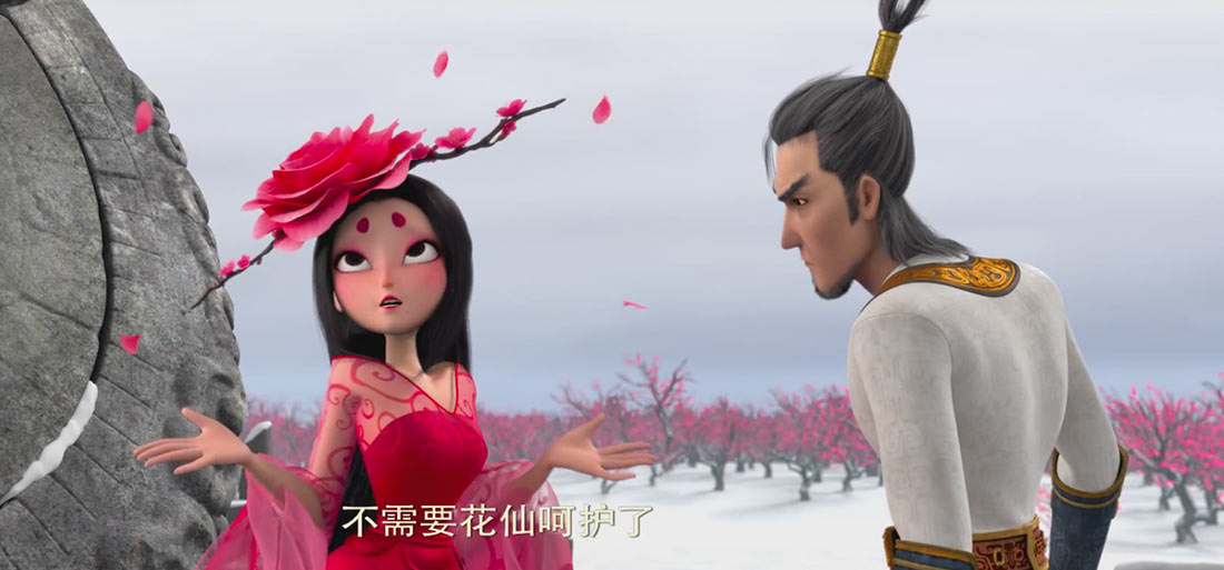 Film based on animated series set for release  Culture  Chinadailycomcn