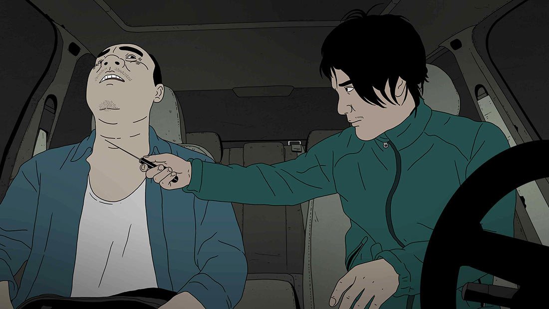 ‘Have A Nice Day’ Is First Chinese Animated Feature To Compete At Berlin Film Festival
