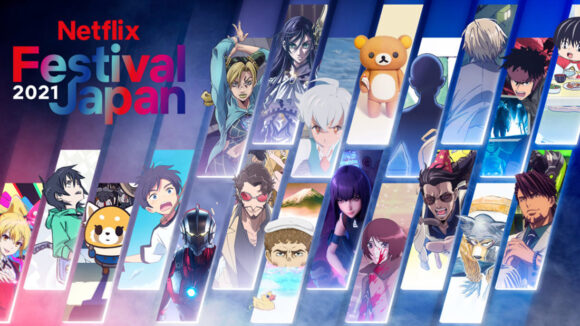 Netflix Announces 5 New Anime Titles in Production — GeekTyrant