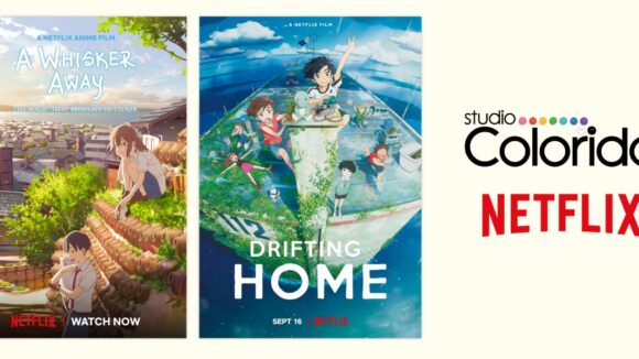 Netflix to Expand Anime Originals with New Multi-studio Partnership