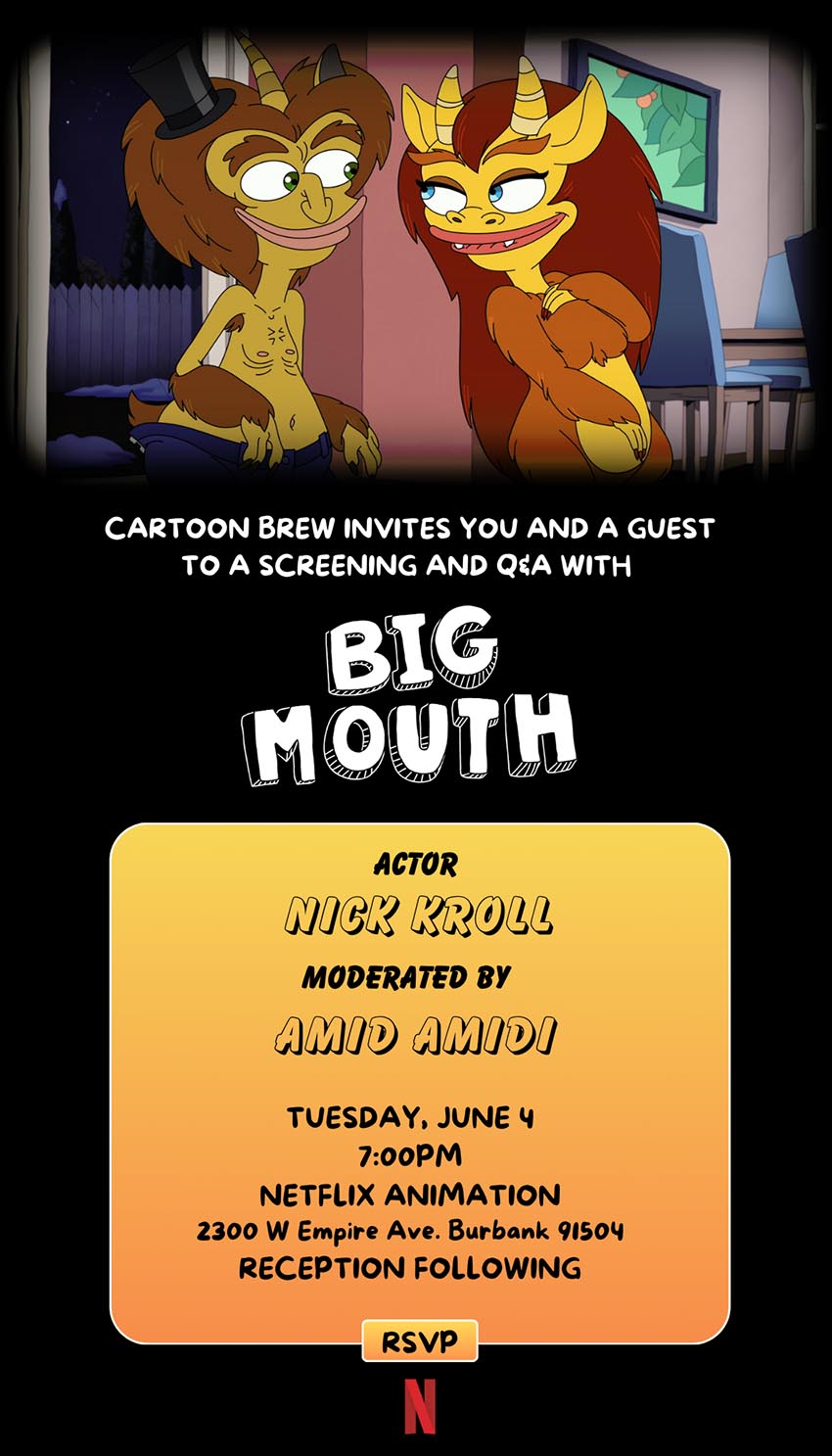 Big Mouth event invitation