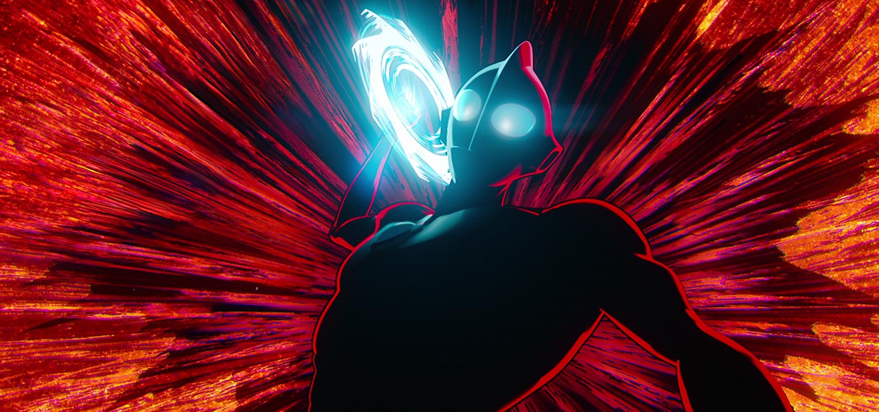 Ultraman: Rising