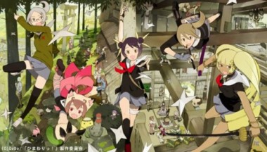 El anime Highschool of the Dead dejará el catálogo de Netflix en